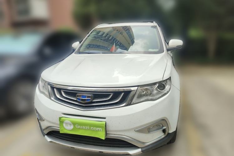 Used Geely Auto Emgrand X7 Sport 2016 2.0L Manual ZhiShang Version Front