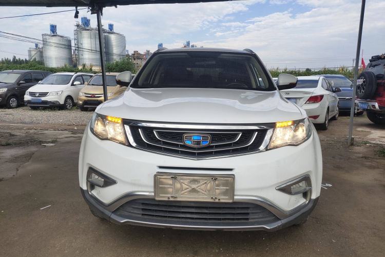 Used Geely Auto Emgrand X7 Sport 2016 2.0L Manual Smart Connect Version Front
