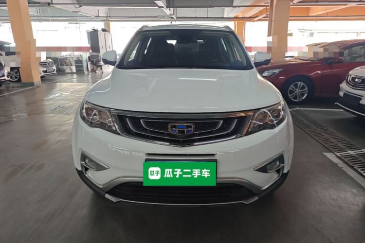Used Geely Auto Emgrand X7 Sport 2016 1.8TD Automatic Smart Model Front