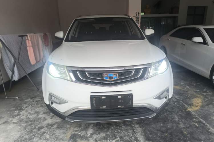 Used Geely Auto Emgrand X7 Sport 2016 2.0L Manual ZhiShang Version Front