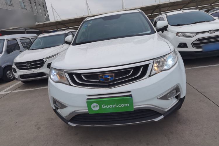 Used Geely Auto Emgrand X7 Sport 2016 1.8TD Automatic ZhiShang Model Front