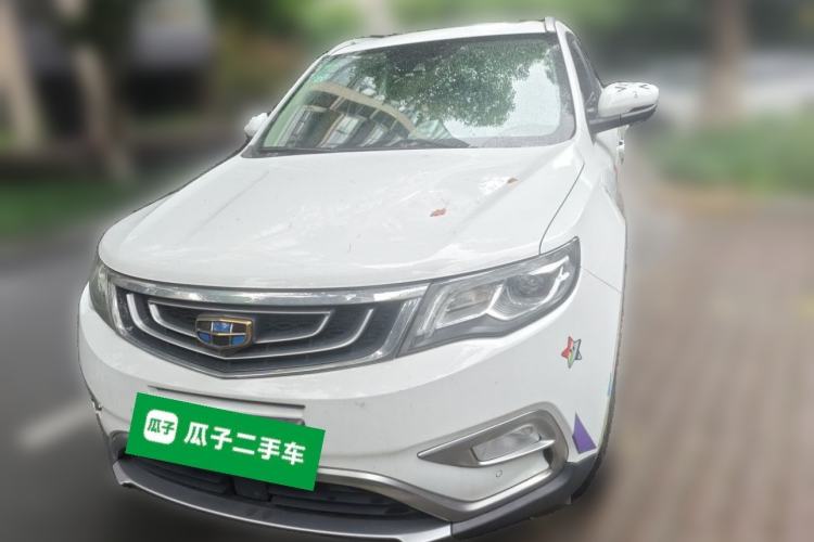 Used Geely Auto Emgrand X7 Sport 2016 1.8TD Automatic ZhiZun Version Front
