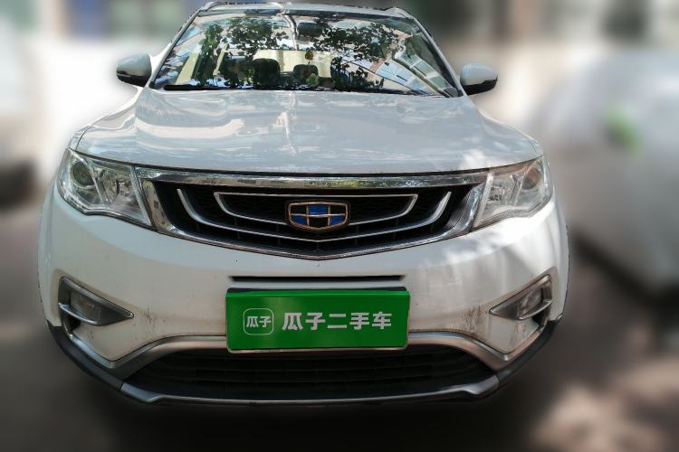 Used Geely Auto Emgrand X7 Sport 2016 2.0L Manual ZhiShang Version Front