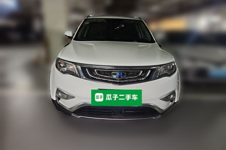 Used Geely Auto Emgrand X7 Sport 2016 1.8TD Automatic ZhiZun Version Front