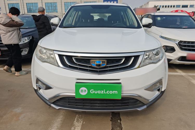 Used Geely Auto Emgrand X7 Sport 2016 2.0L Manual ZhiShang Version Front
