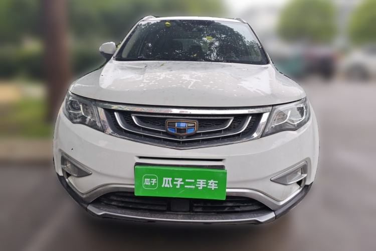 Used Geely Auto Emgrand X7 Sport 2016 1.8TD Automatic ZhiZun Version Front