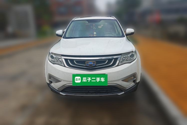 Used Geely Auto Emgrand X7 Sport 2016 2.0L Manual ZhiShang Version Front