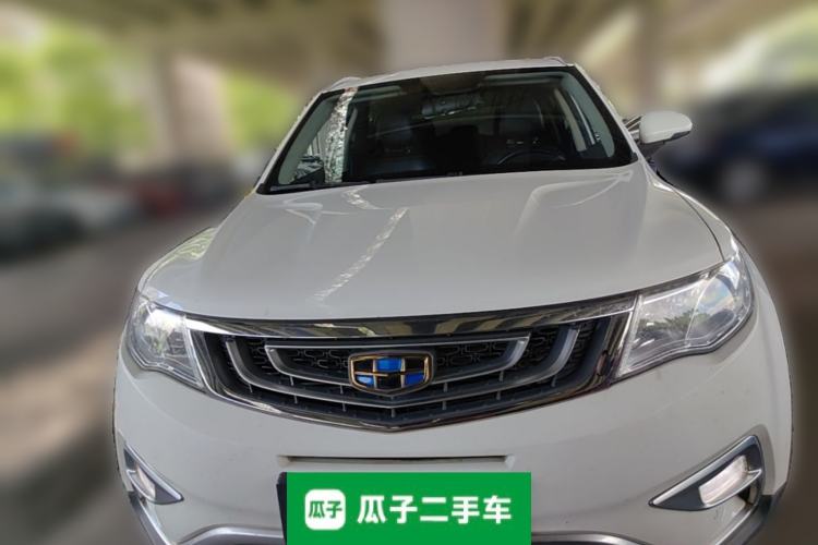 Used Geely Auto Emgrand X7 Sport 2016 1.8TD Automatic Smart Connectivity Version Front