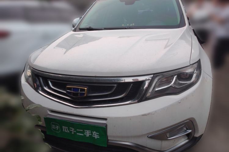 Used Geely Auto Emgrand X7 Sport 2016 1.8TD Automatic Smart Model Front