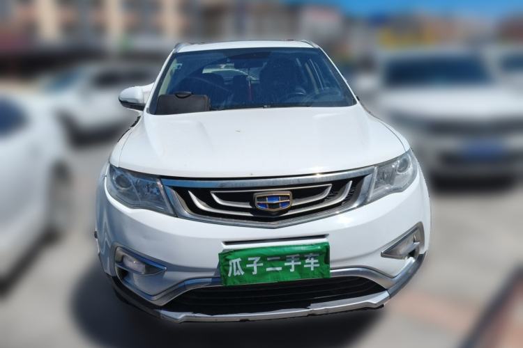 Used Geely Auto Emgrand X7 Sport 2016 2.0L Manual ZhiShang Version Front