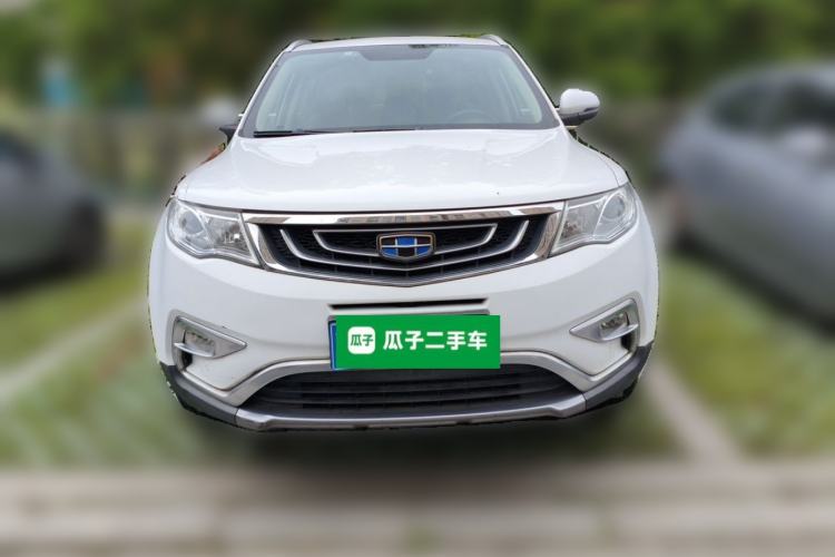 Used Geely Auto Emgrand X7 Sport 2016 1.8TD Automatic ZhiShang Model Front