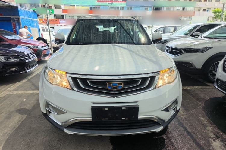 Used Geely Auto Emgrand X7 Sport 2016 2.0L Manual ZhiShang Version Front