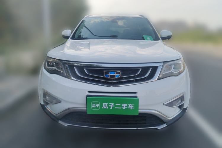 Used Geely Auto Emgrand X7 Sport 2016 1.8TD Automatic Smart Model Front