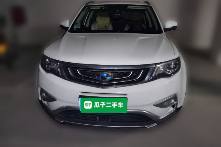 Used Geely Auto Emgrand X7 Sport 2016 1.8TD Automatic ZhiZun Version Front