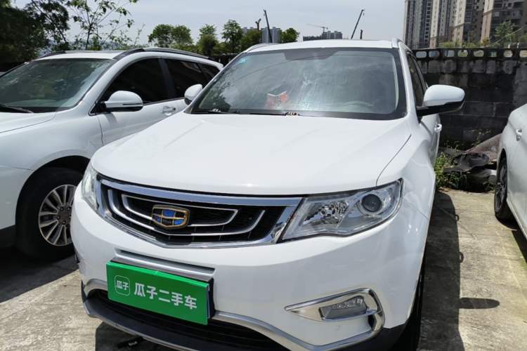 Used Geely Auto Emgrand X7 Sport 2016 1.8TD Automatic Smart Connectivity Version Front
