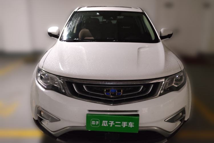 Used Geely Auto Emgrand X7 Sport 2016 1.8TD Automatic ZhiZun Version Front