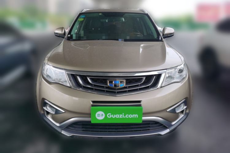 Used Geely Auto Emgrand X7 Sport 2016 2.0L Manual Smart Connect Version Front
