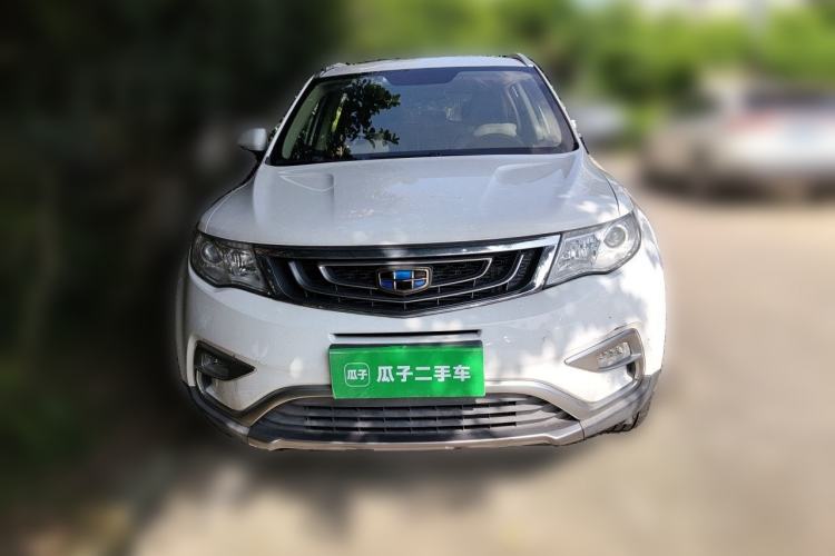 Used Geely Auto Emgrand X7 Sport 2016 1.8TD Automatic ZhiShang Model Front