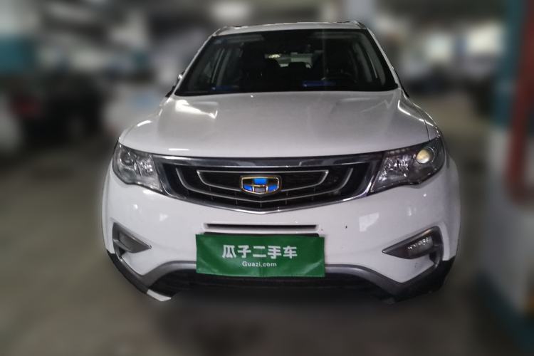 Used Geely Auto Emgrand X7 Sport 2016 1.8TD Automatic Smart Connectivity Version Front