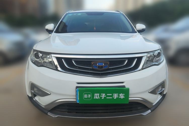 Used Geely Auto Emgrand X7 Sport 2016 2.0L Manual Smart Connect Version Front