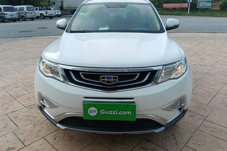 Used Geely Auto Emgrand X7 Sport 2016 1.8TD Automatic Smart Connectivity Version Front