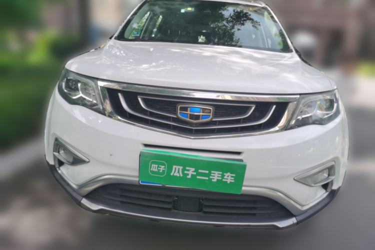 Used Geely Auto Emgrand X7 Sport 2016 1.8TD Automatic ZhiZun Version Front