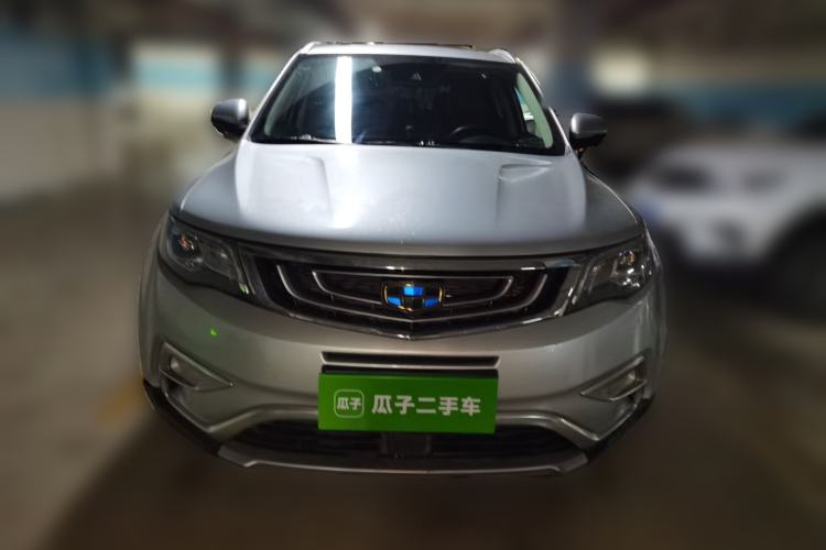 Used Geely Auto Emgrand X7 Sport 2016 1.8TD Automatic All-Wheel-Drive ZhiZun Edition Front