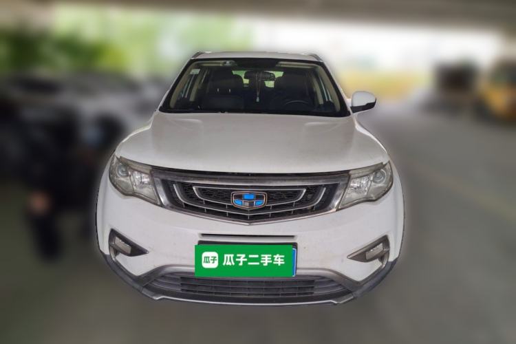 Used Geely Auto Emgrand X7 Sport 2016 1.8TD Automatic ZhiShang Model Front