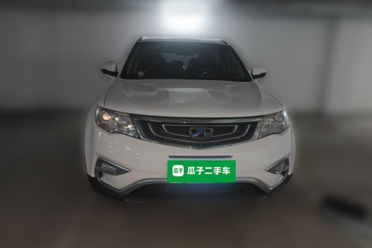 Used Geely Auto Emgrand X7 Sport 2016 1.8TD Automatic Smart Connectivity Version Front
