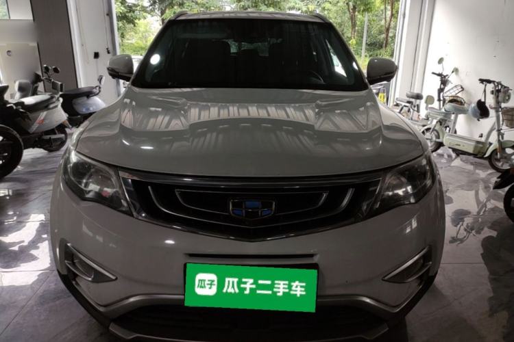 Used Geely Auto Emgrand X7 Sport 2016 1.8TD Automatic ZhiZun Version Front