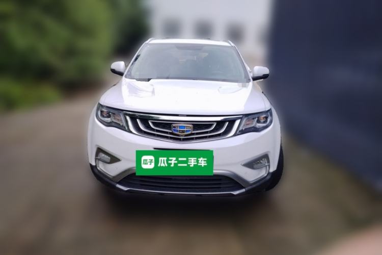 Used Geely Auto Emgrand X7 Sport 2016 2.0L Manual Smart Connect Version Front