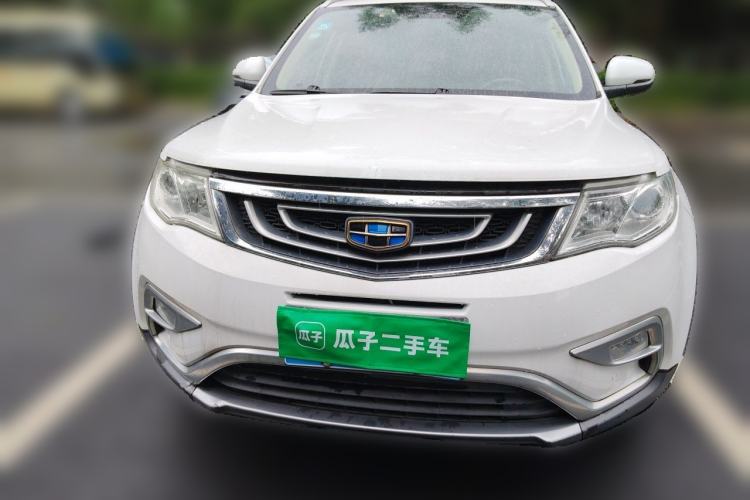 Used Geely Auto Emgrand X7 Sport 2016 2.0L Manual ZhiShang Version Front
