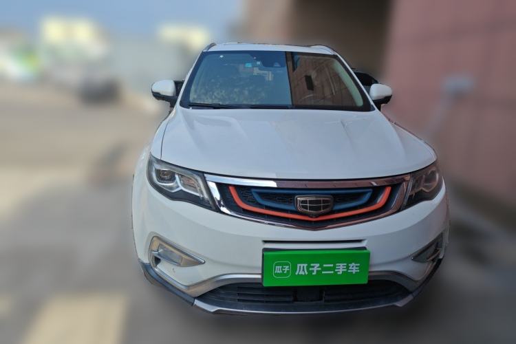 Used Geely Auto Emgrand X7 Sport 2016 1.8TD Automatic ZhiZun Version Front