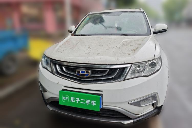 Used Geely Auto Emgrand X7 Sport 2016 2.0L Manual ZhiShang Version Front