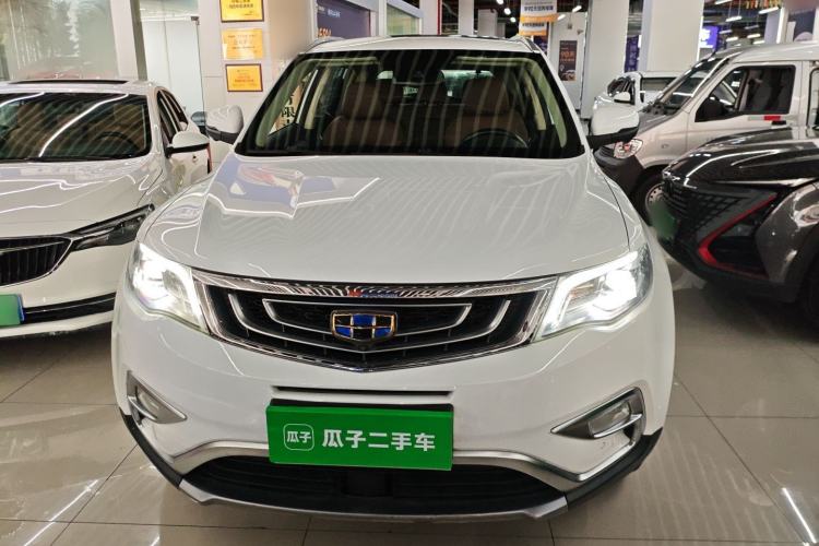Used Geely Auto Emgrand X7 Sport 2016 1.8TD Automatic ZhiZun Version Front
