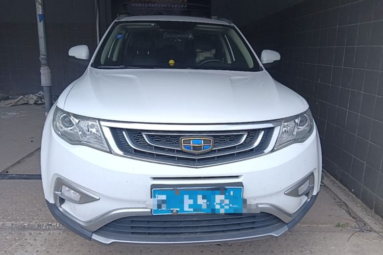 Used Geely Auto Emgrand X7 Sport 2016 1.8TD Automatic Smart Connectivity Version Front