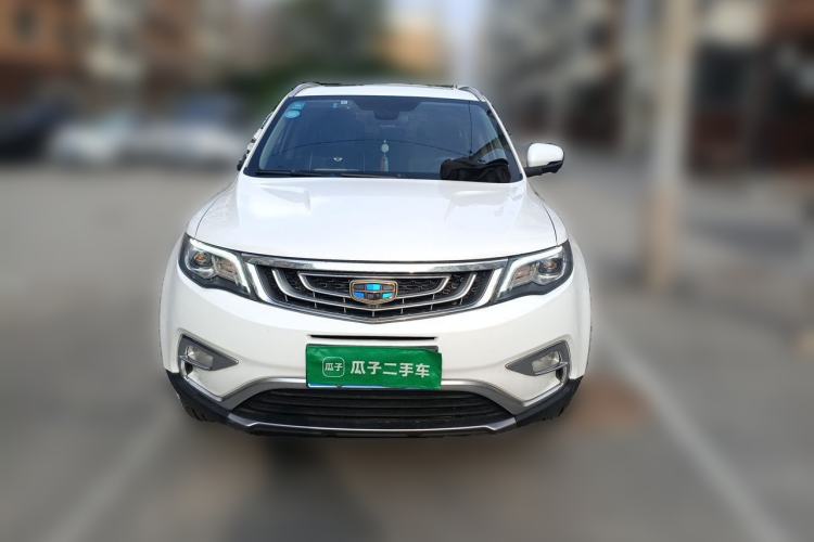 Used Geely Auto Emgrand X7 Sport 2016 1.8TD Automatic Smart Model Front