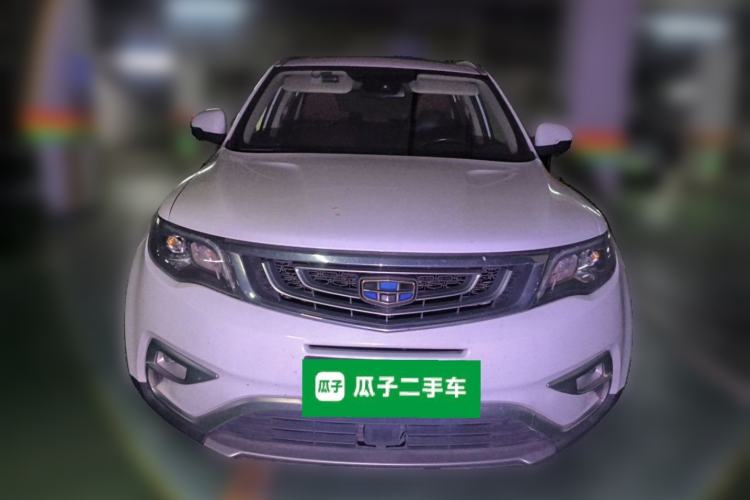 Used Geely Auto Emgrand X7 Sport 2016 1.8TD Automatic ZhiZun Version Front