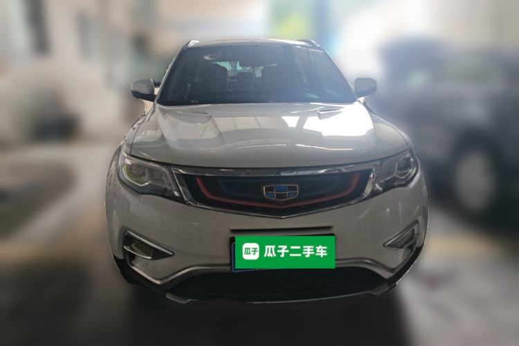 Used Geely Auto Emgrand X7 Sport 2016 1.8TD Automatic Smart Model Front