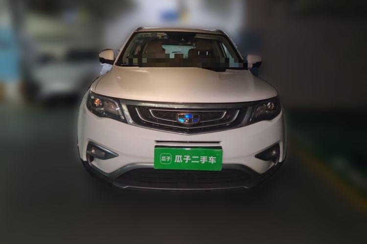 Used Geely Auto Emgrand X7 Sport 2016 1.8TD Automatic Smart Connectivity Version Front