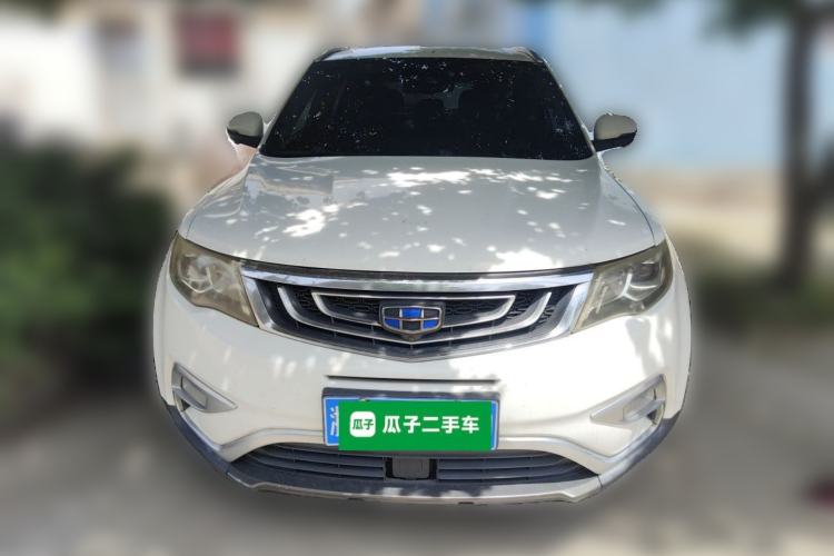 Used Geely Auto Emgrand X7 Sport 2016 1.8TD Automatic ZhiZun Version Front