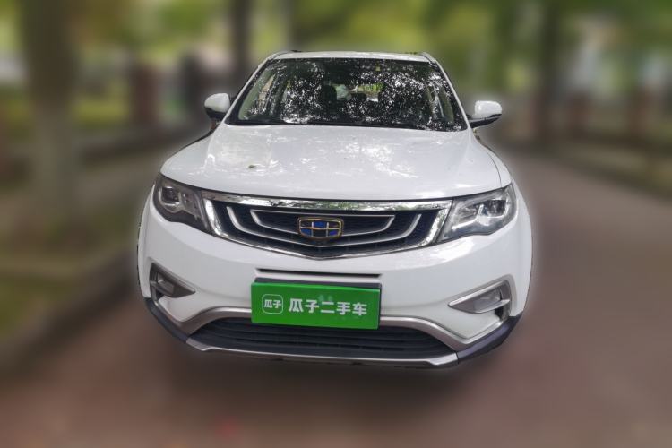 Used Geely Auto Emgrand X7 Sport 2016 1.8TD Automatic Smart Model Front
