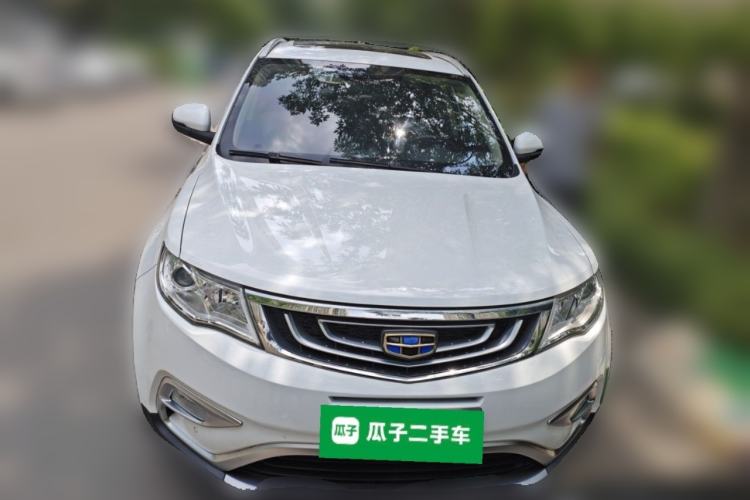 Used Geely Auto Emgrand X7 Sport 2016 1.8TD Automatic Smart Connectivity Version Front