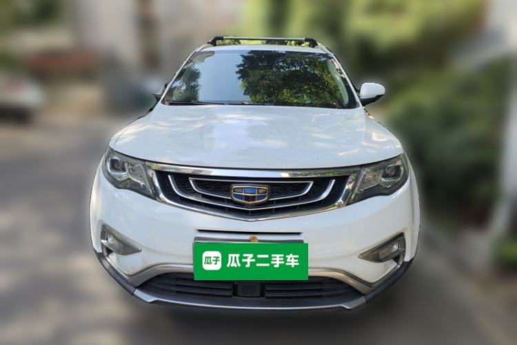 Used Geely Auto Emgrand X7 Sport 2016 1.8TD Automatic ZhiZun Version Front