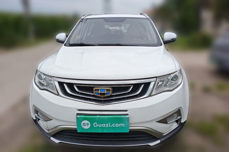 Used Geely Auto Emgrand X7 Sport 2016 2.0L Manual ZhiShang Version Front