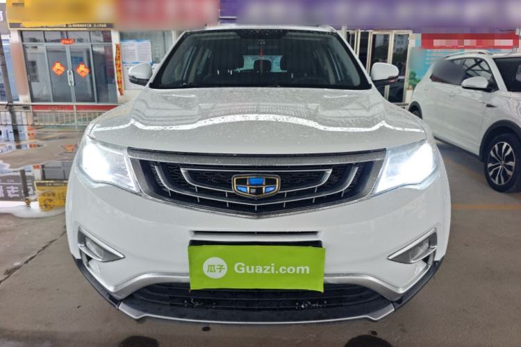 Used Geely Auto Emgrand X7 Sport 2016 2.0L Manual ZhiShang Version Front
