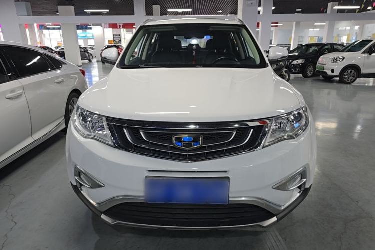 Used Geely Auto Emgrand X7 Sport 2016 2.0L Manual Smart Connect Version Front