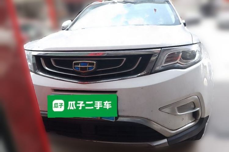 Used Geely Auto Emgrand X7 Sport 2016 1.8TD Automatic ZhiZun Version Front