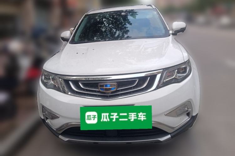 Used Geely Auto Emgrand X7 Sport 2016 1.8TD Automatic ZhiZun Version Front