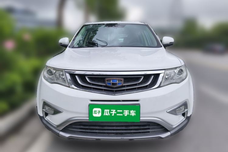 Used Geely Auto Emgrand X7 Sport 2016 1.8TD Automatic Smart Connectivity Version Front